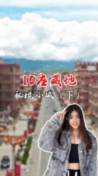 深度交流,畅所欲言——18层的房子选几楼比较好呢?问答平台
