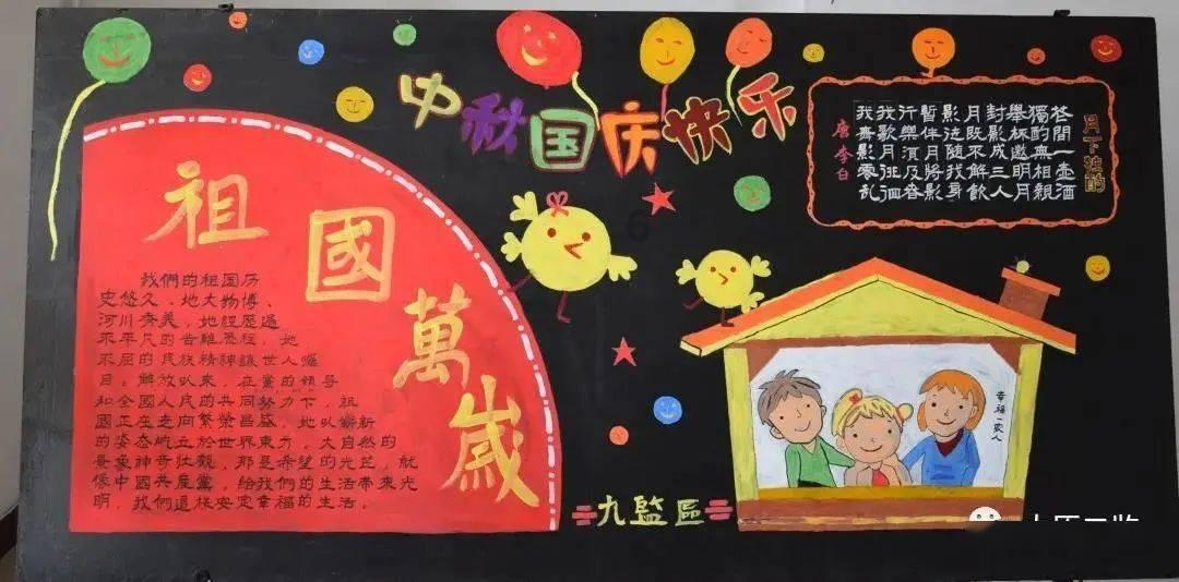 左右消消看