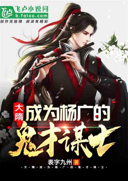 请问智能电视连接电信网络，是从猫里连接，还是直接连接网络游戏画面